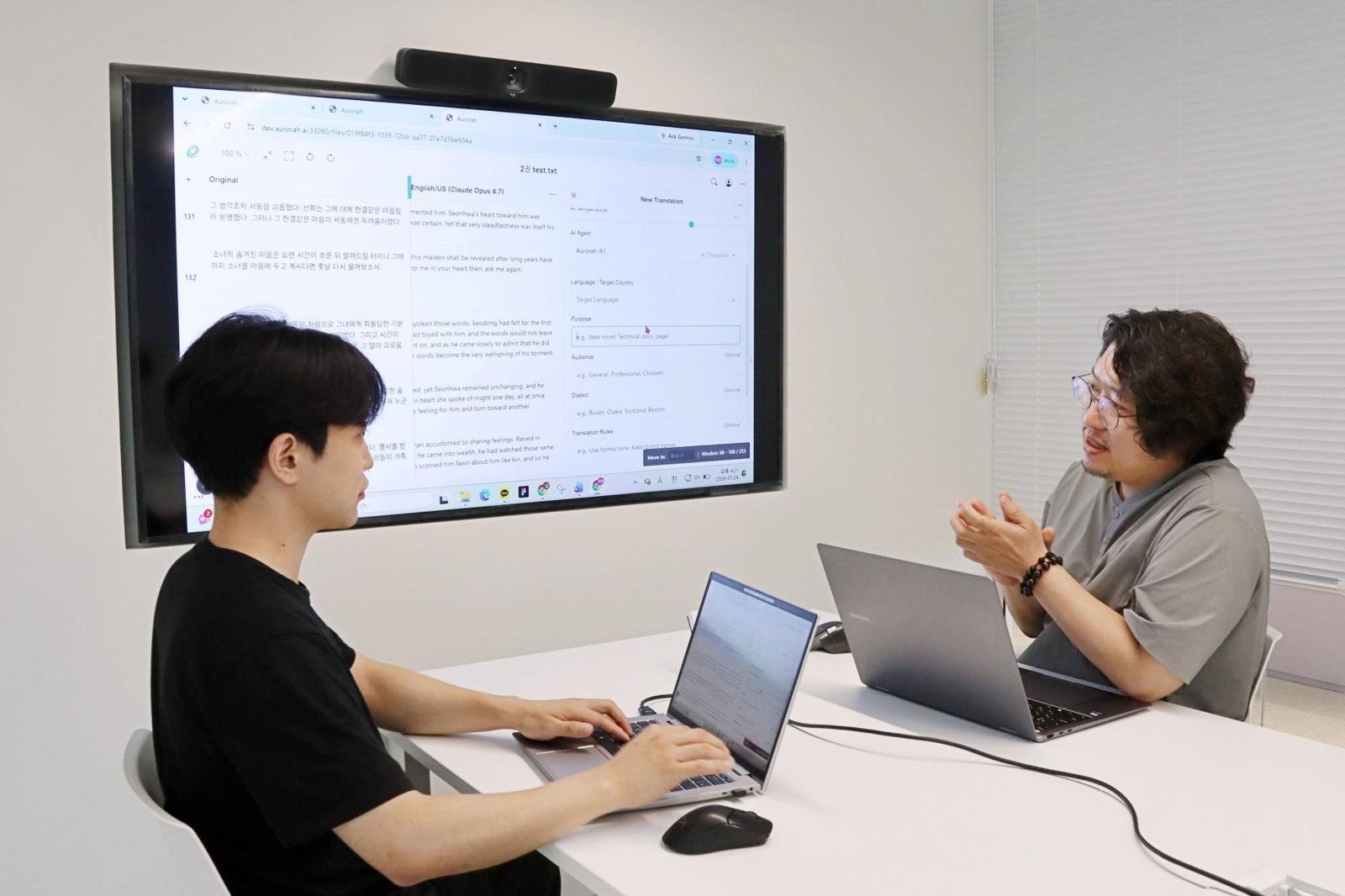“Why Human Translators Still Matter, Even as AI Translation Gets Faster” — The Win-Win Translation Model of HiveMind and KITE
